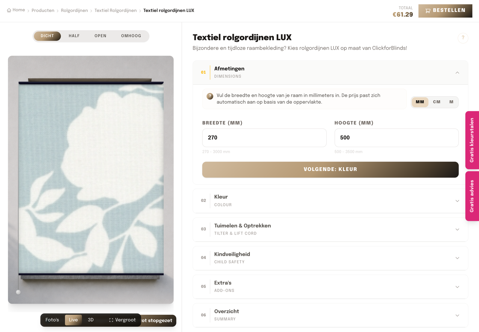 Productdetail — configurator