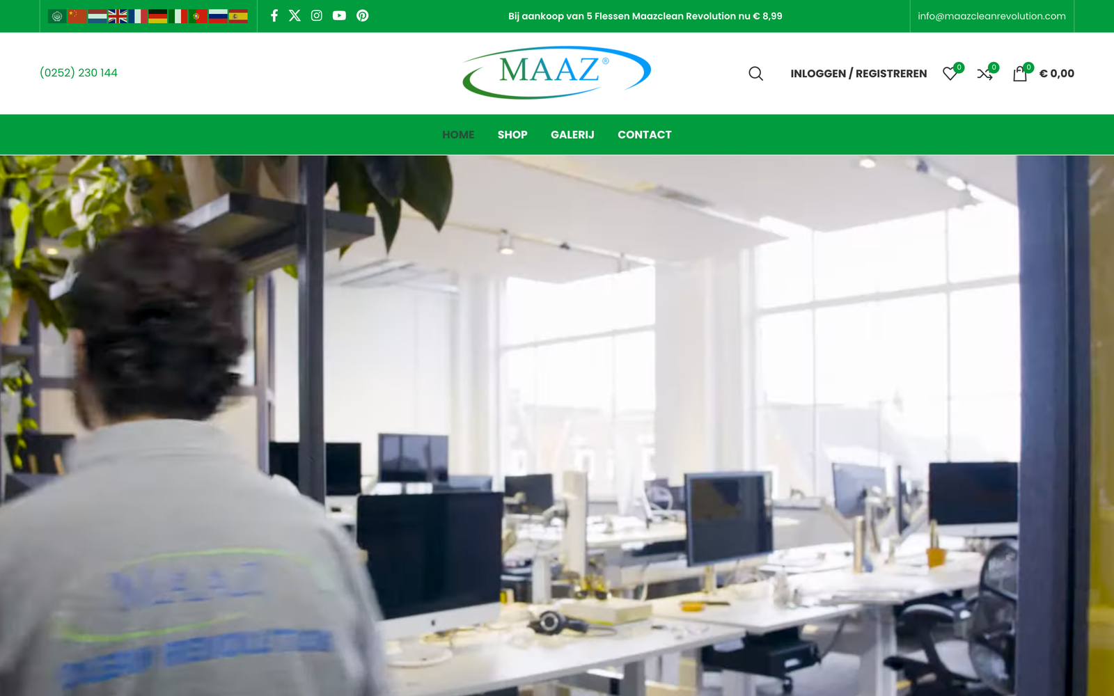 Homepage